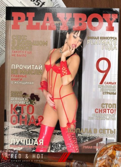 проститутка проститутка Лерочка индивидуалка
